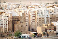 Shibam