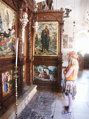 Eva, Arkadi