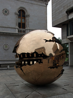 The Sphere, Trinity College Dublin The Sphere, Trinity College Dublin