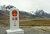 Khunjerab Pas (China)