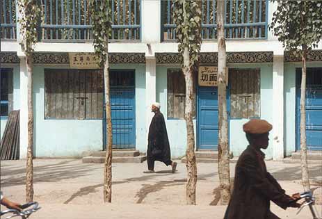 straat Kashgar